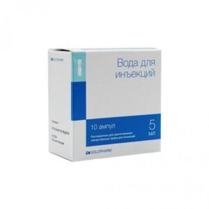 Water for Injections – 1 Ampule – 5 ml